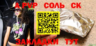ECSTASY Бугуруслан