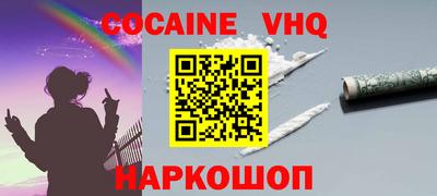 ECSTASY Бугуруслан