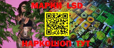 соль курить ск Будённовск