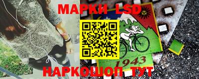 ALPHA PVP Бузулук