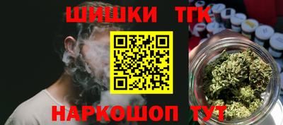 ALPHA PVP Бузулук