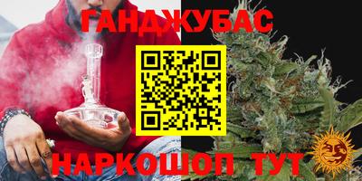 ECSTASY Бугуруслан