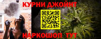 ALPHA PVP Бузулук