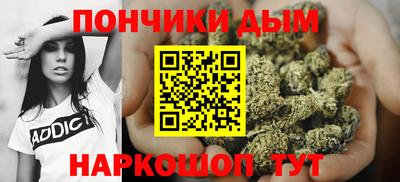 ALPHA PVP Бузулук