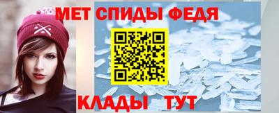ALPHA PVP Бузулук