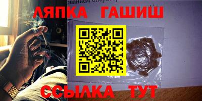 ALPHA PVP Бузулук