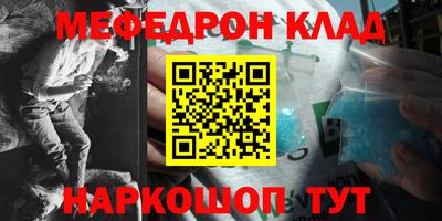 ECSTASY Бугуруслан