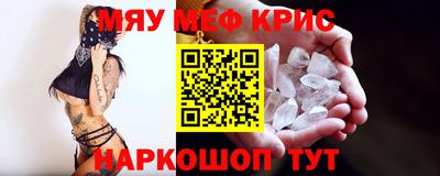 ECSTASY Бугуруслан