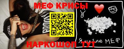 соль курить ск Будённовск