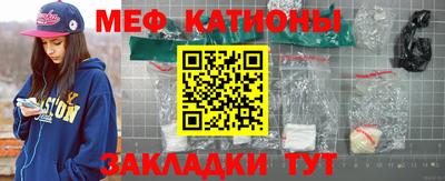 соль курить ск Будённовск