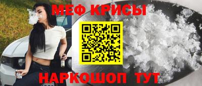 ECSTASY Бугуруслан